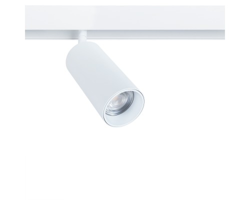 Трековый светильник Linea A4631PL-1WH Arte Lamp