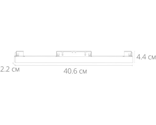 Трековый светильник Linea A4632PL-1WH Arte Lamp