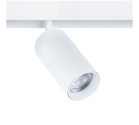 Трековый светильник Linea A4641PL-1WH Arte Lamp