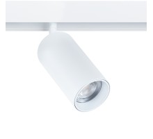 Трековый светильник Linea A4641PL-1WH Arte Lamp