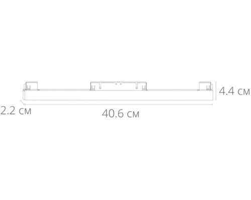 Трековый светильник Linea A4642PL-1WH Arte Lamp