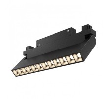 Трековый светильник Linea A4648PL-1BK Arte Lamp