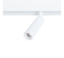 Трековый светильник Linea A4660PL-1WH Arte Lamp