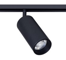 Трековый светильник Linea A4661PL-1BK Arte Lamp