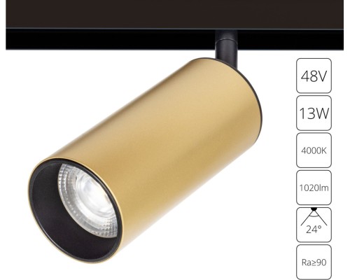 Трековый светильник Linea A4661PL-1SG Arte Lamp