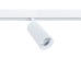 Трековый светильник Linea A4661PL-1WH Arte Lamp