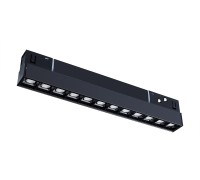Трековый светильник Linea A4664PL-1BK Arte Lamp