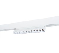 Трековый светильник Linea A4668PL-1WH Arte Lamp