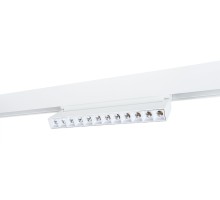 Трековый светильник Linea A4668PL-1WH Arte Lamp