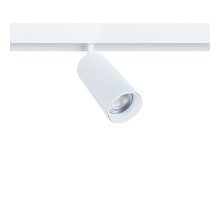 Трековый светильник Linea A4671PL-1WH Arte Lamp
