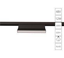 Трековый светильник Linea A4679PL-1BK Arte Lamp