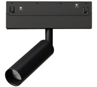 Трековый светильник Linea A4680PL-1BK Arte Lamp