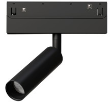 Трековый светильник Linea A4680PL-1BK Arte Lamp