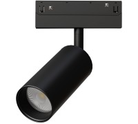 Трековый светильник Linea A4681PL-1BK Arte Lamp