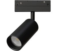 Трековый светильник Linea A4691PL-1BK Arte Lamp