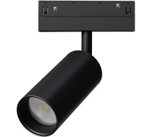 Трековый светильник Linea A4691PL-1BK Arte Lamp