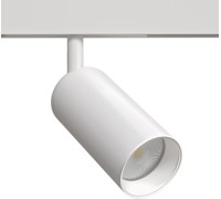 Трековый светильник Linea A4691PL-1WH Arte Lamp