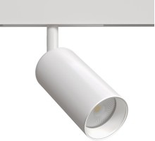 Трековый светильник Linea A4691PL-1WH Arte Lamp