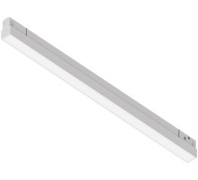 Трековый светильник Linea A4693PL-1WH Arte Lamp