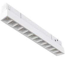 Трековый светильник Linea A4694PL-1WH Arte Lamp