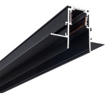 Шинопровод/трек Linea-accessories A470106 Arte Lamp