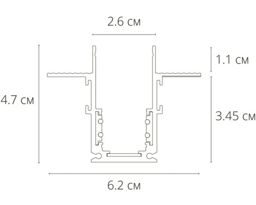 Шинопровод Linea-Accessories A470233 Arte Lamp