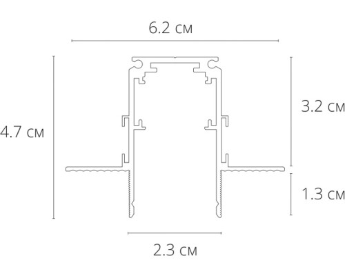 Шинопровод Linea-Accessories A471133 Arte Lamp