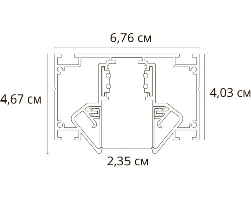 Шинопровод Linea-Accessories A473206 Arte Lamp