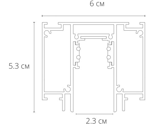 Шинопровод Linea-Accessories A474206 Arte Lamp