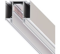 Шинопровод Linea-Accessories A474233 Arte Lamp