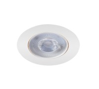 Точечный светильник Kaus A4761PL-1WH Arte Lamp