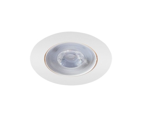Точечный светильник Kaus A4761PL-1WH Arte Lamp