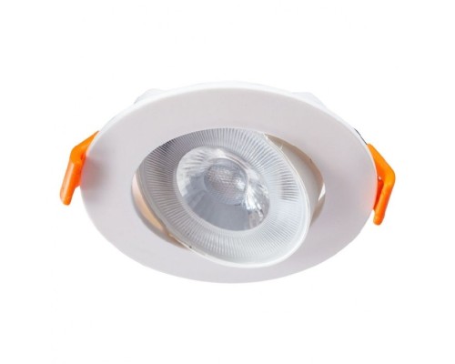 Точечный светильник Kaus A4761PL-1WH Arte Lamp