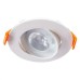Точечный светильник Kaus A4761PL-1WH Arte Lamp
