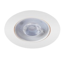 Точечный светильник Kaus A4762PL-1WH Arte Lamp
