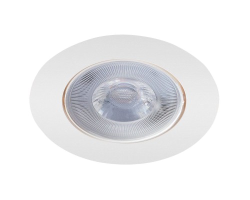 Точечный светильник Kaus A4762PL-1WH Arte Lamp