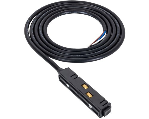 Питание боковое Linea-accessories A480206 Arte Lamp