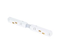 Коннектор прямой Linea-Accessories A480333 Arte Lamp