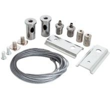 Подвесной комплект Linea-accessories A481005 Arte Lamp