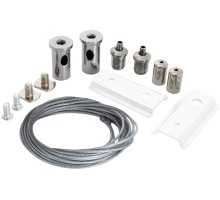 Подвесной комплект Linea-Accessories A481033 Arte Lamp