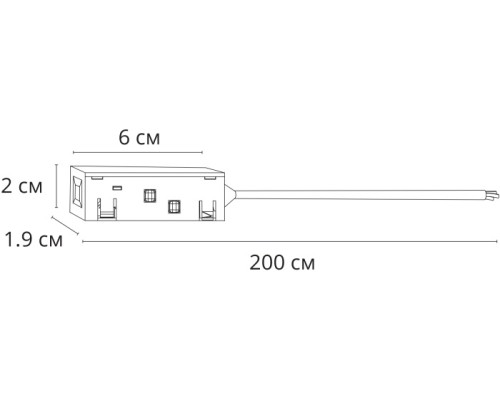 Питание боковое Linea-Accessories A482233 Arte Lamp