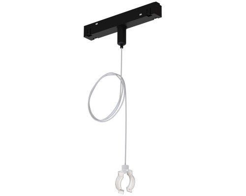 Подвес держатель Loop A492206 Arte Lamp