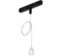 Подвес держатель Loop A492306 Arte Lamp