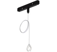 Подвес держатель Loop A492306 Arte Lamp