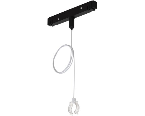 Подвес держатель Loop A492306 Arte Lamp