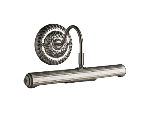 Светильник настенный Picture Lights A5007AP-2SS Arte Lamp