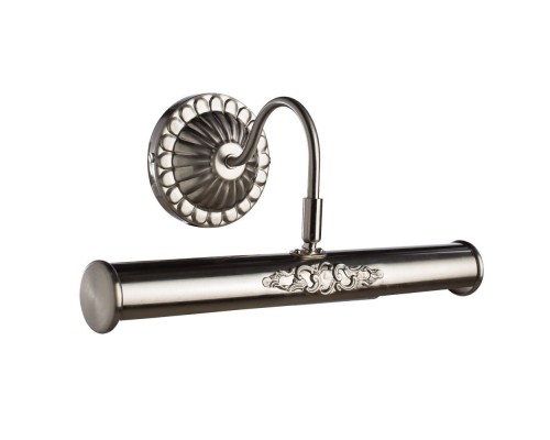 Светильник настенный Picture Lights A5009AP-2SS Arte Lamp