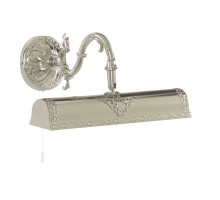 Светильник настенный Picture Lights Lux A5010AP-2SS Arte Lamp