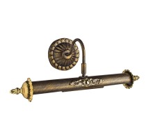 Светильник настенный Picture Lights Lux A5019AP-2BR Arte Lamp