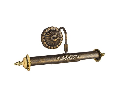 Светильник настенный Picture Lights Lux A5019AP-2BR Arte Lamp